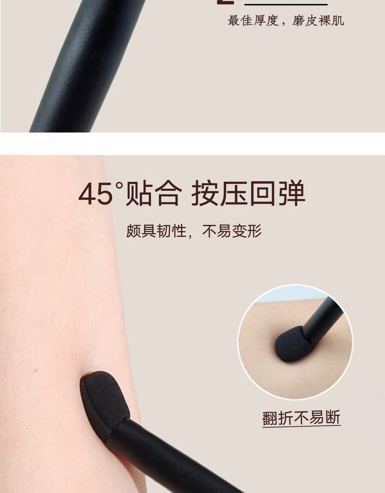 jademonra - Sponge Concealer Brush