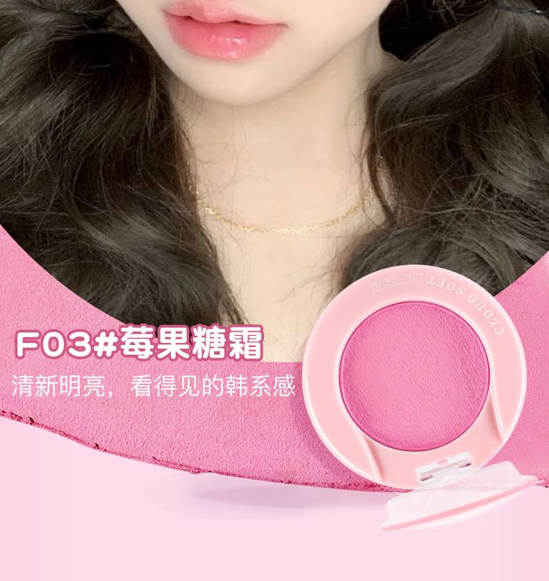 GELLA'S - Zachte wangblush - F01-F03