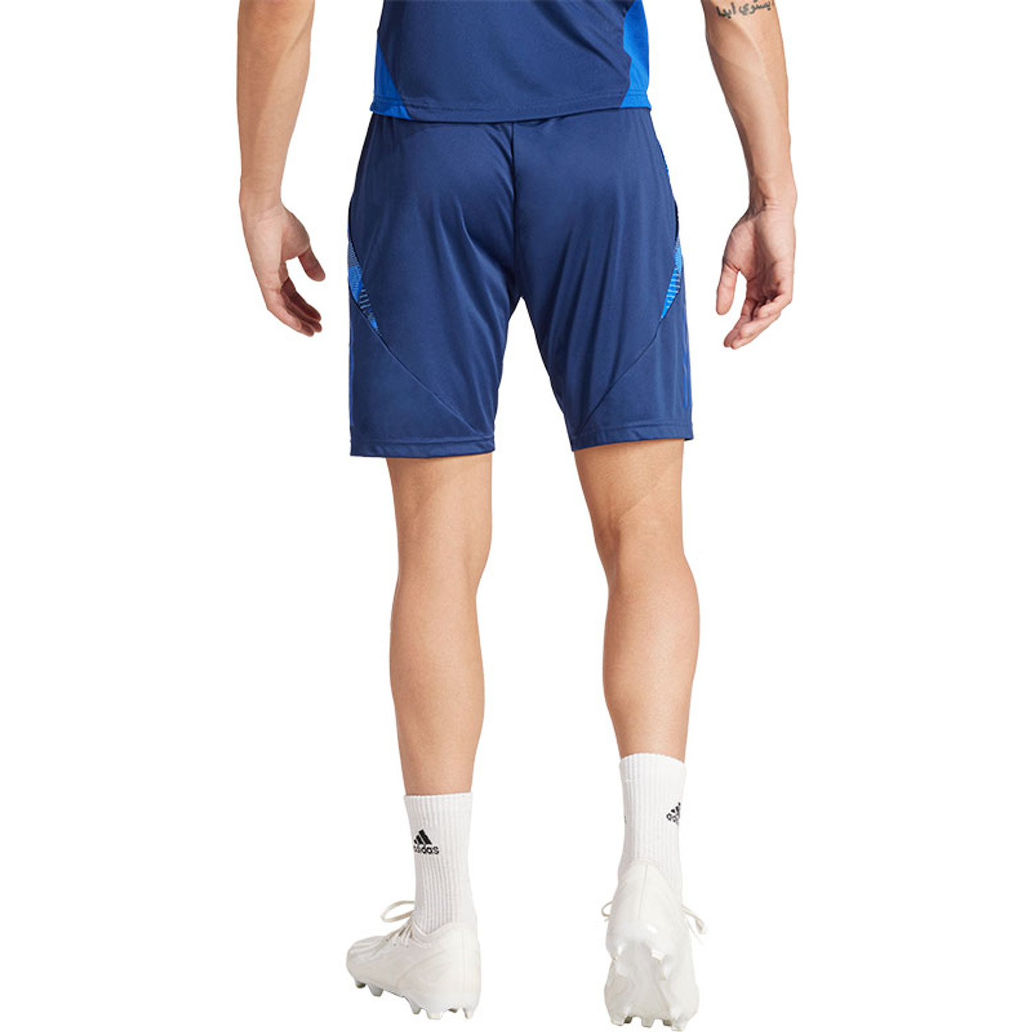 adidas Tiro 24 Competition Trainingsset
