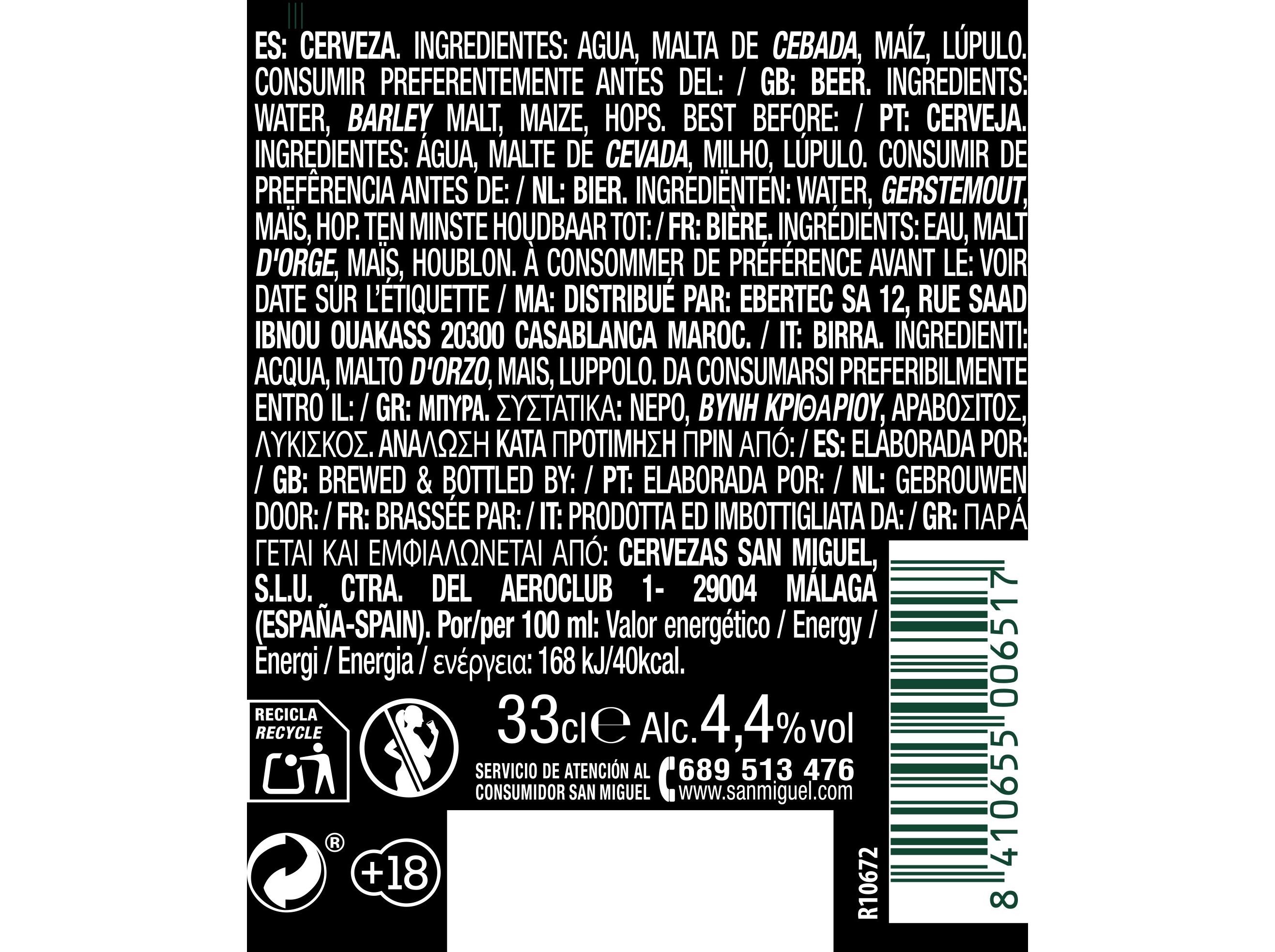CERVEJA SAN MIGUEL FRESCA 0.33L