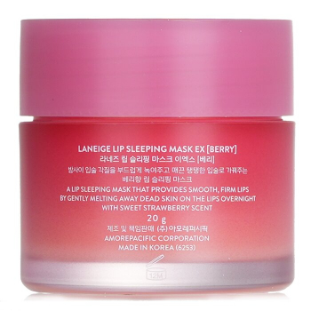 Laneige Lip Sleeping Mask EX - Berry