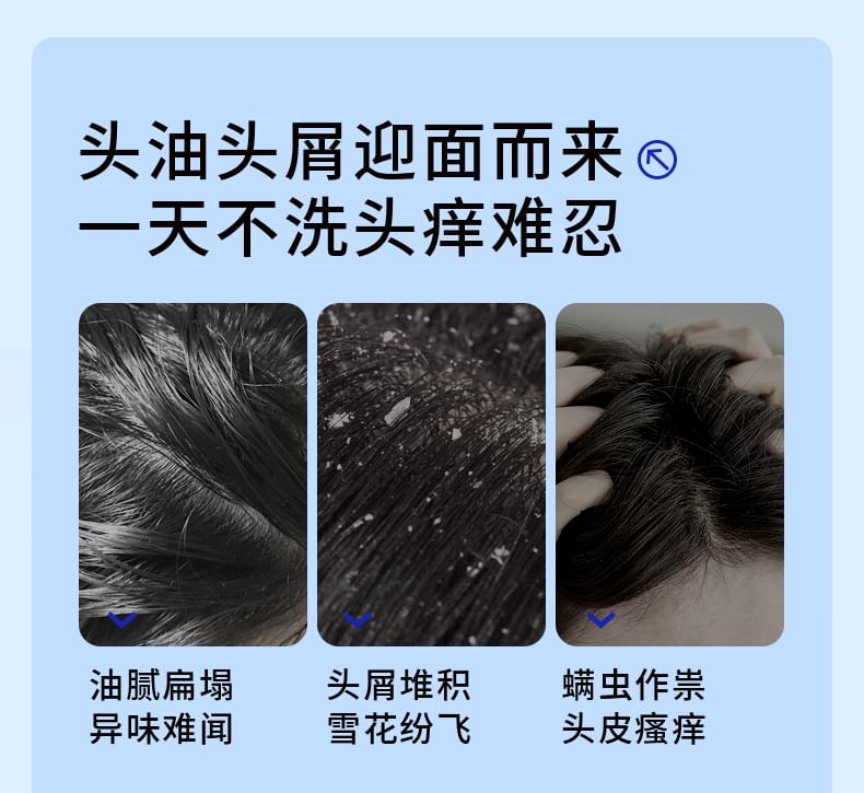 EHD - Oliecontrole en anti-roosshampoo