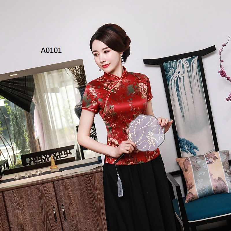 Gouden bloemen - Traditionele Chinese set: top met korte mouwen + A-lijn maxi-rok