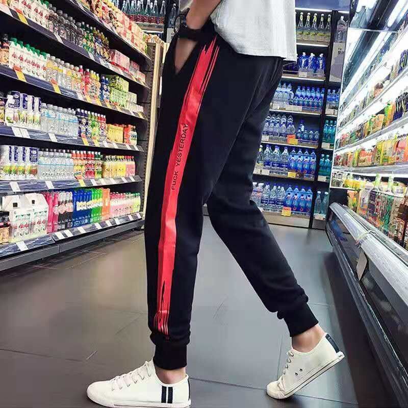 Wewewow - Cropped joggingbroek