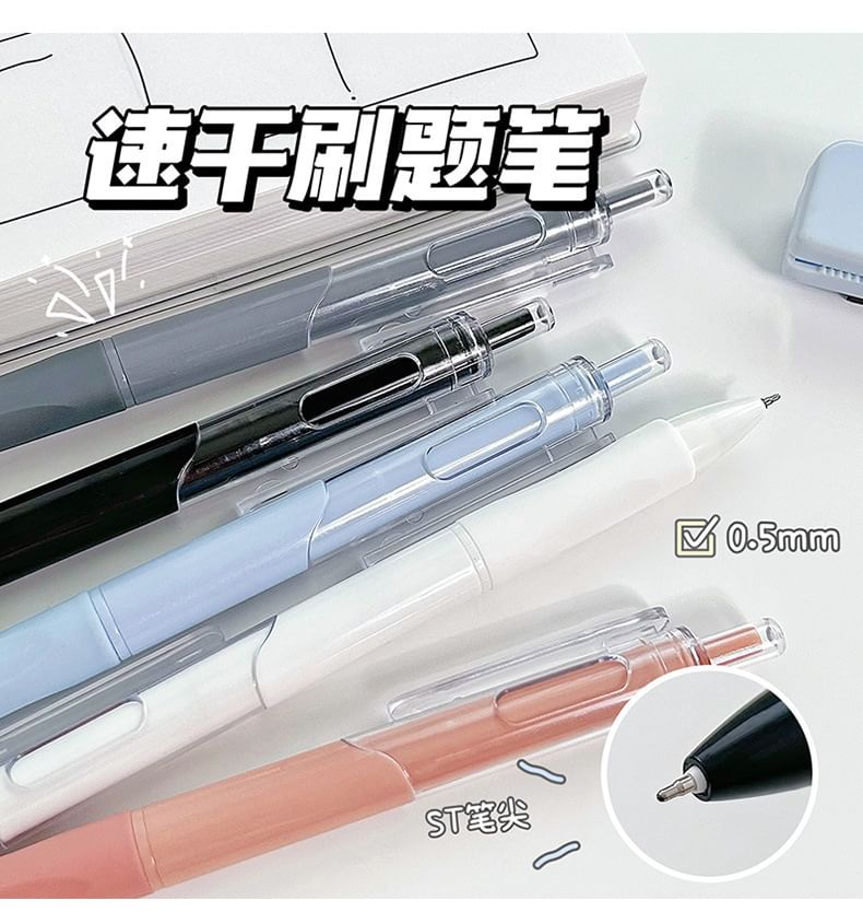 Stajnia - Pen - 0.5mm
