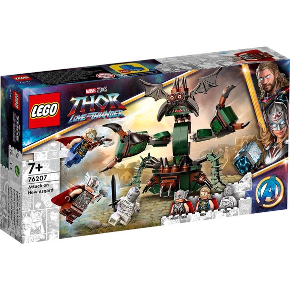 Thor Love and Thunder Lego Marvel Super Hero 76207