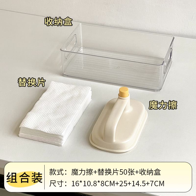 Momoi - Plastic opbergdoos / Plastic reinigingsborstel / Wegwerp wattenschijfje / Set