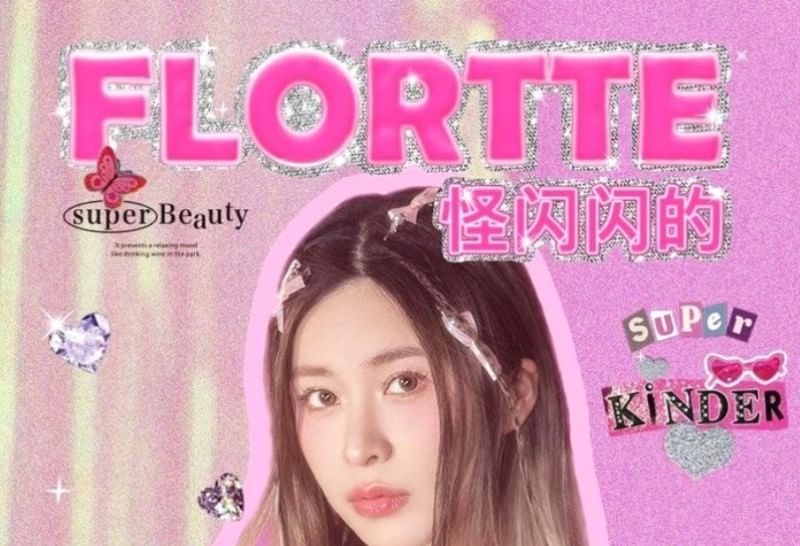 FLORTTE - Special Edition Hartvormige Lippenstift - 3 Kleuren (1-3)