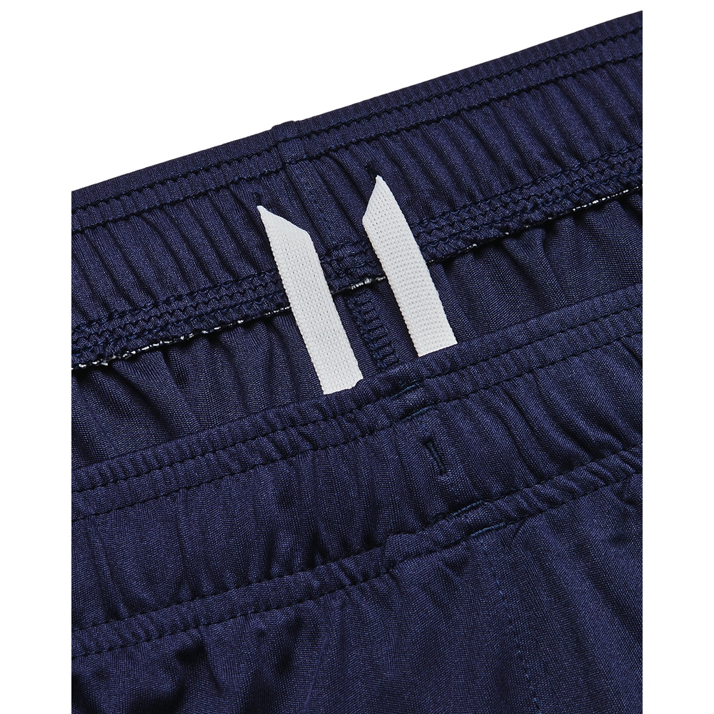 Under Armour® Shorts »UA M CHALLENGER CORE SHORT«