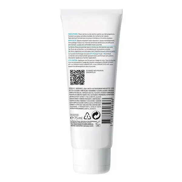 La Roche Posay Lipikar Baume AP+ M Tripla Reparação 75ml