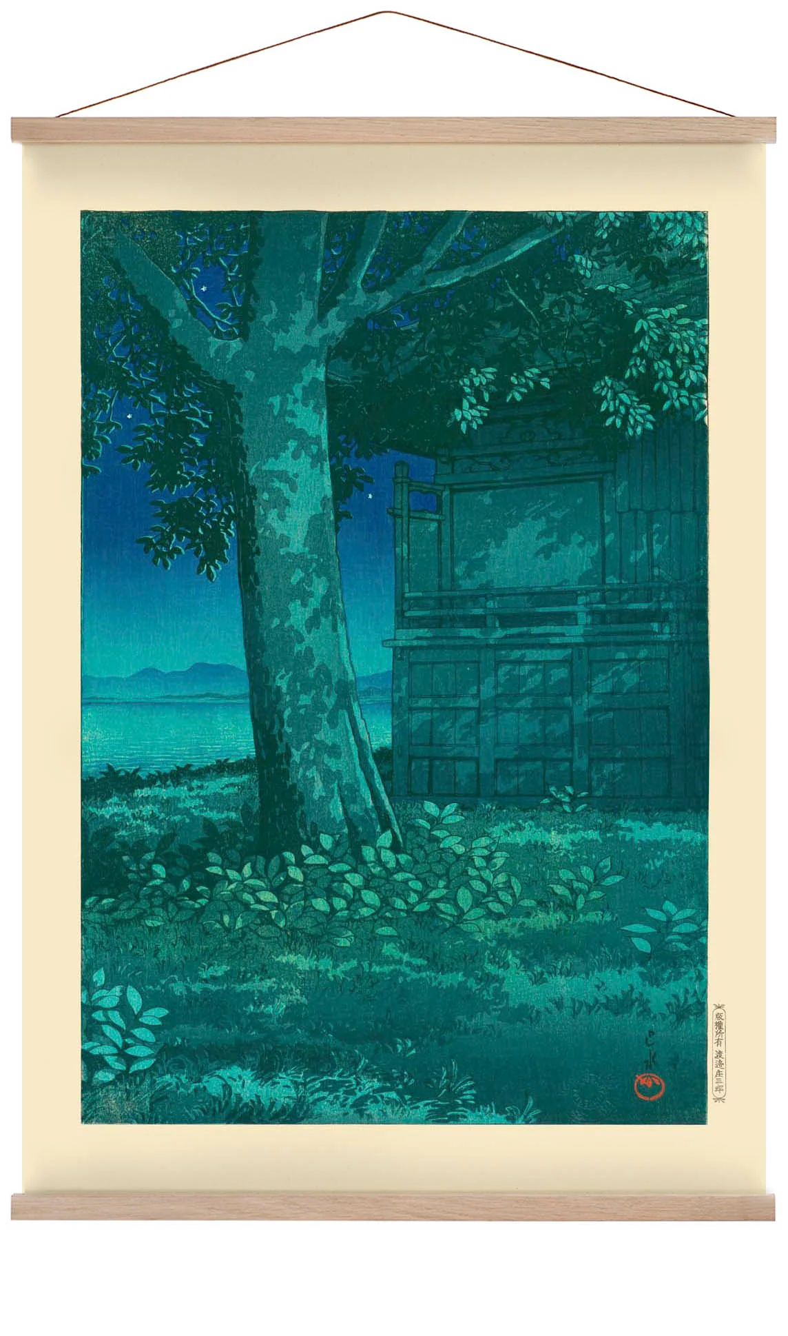 Hachirōgata Lagune, Akita Kunstdruck von Hasui