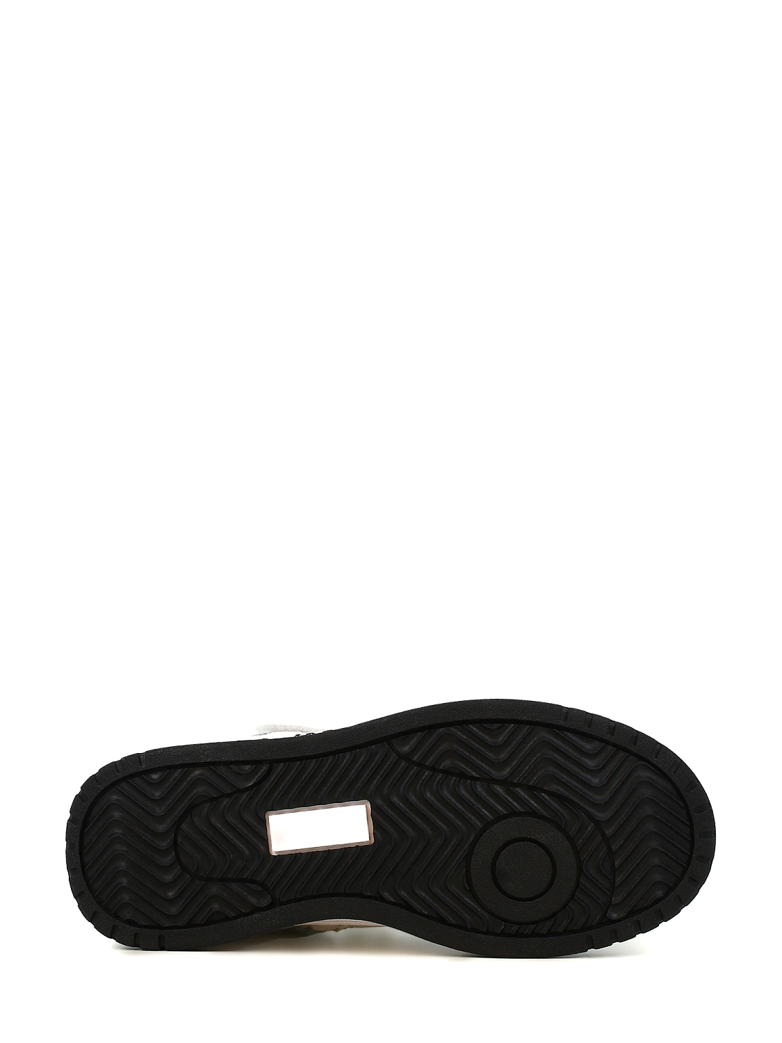 Duffy Scribble High Sneaker