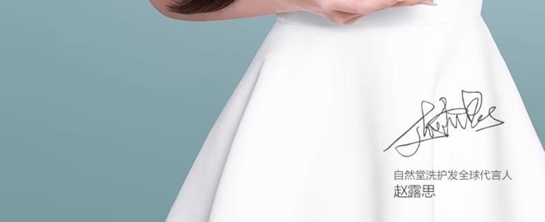 CHANDO - Volume versterkende verzachtende shampoo