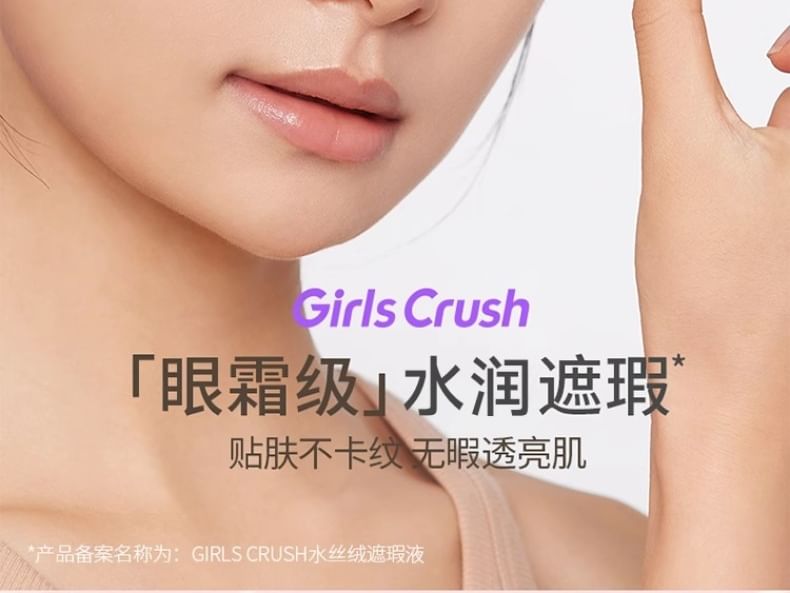 Girls Crush - Watery Velvet Liquid Concealer - 4 kleuren