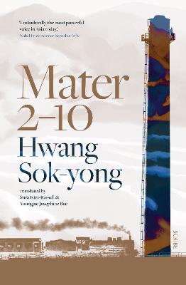 Mater 2-10 (Paperback)