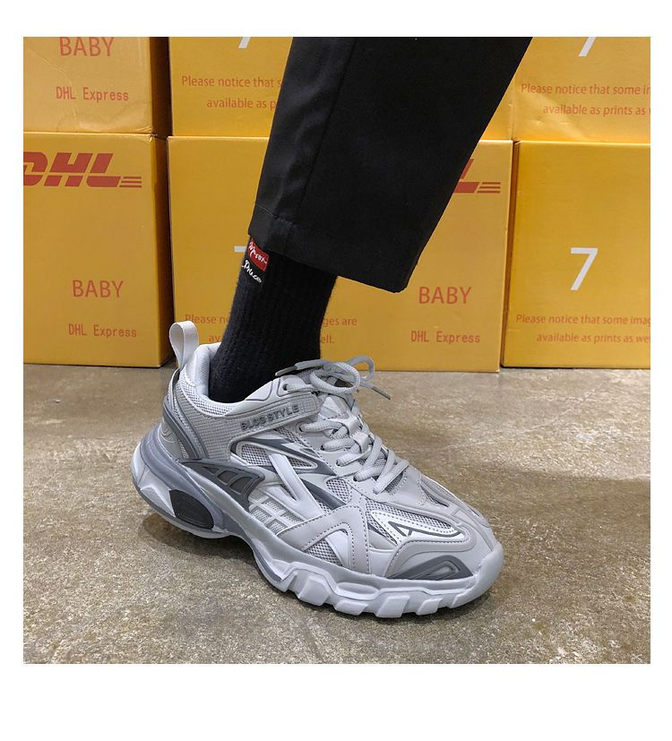 YERGO - Platform veterschoenen