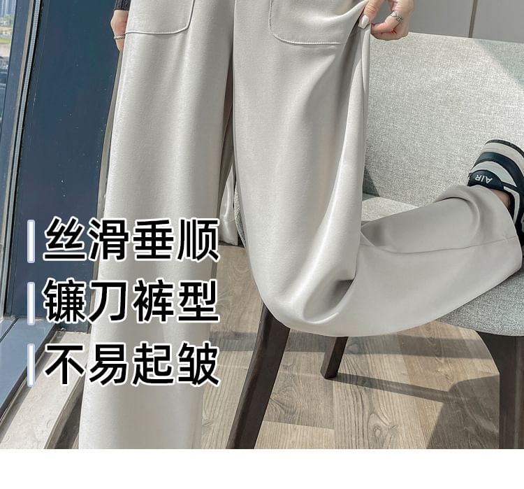 Happo - Hoge taille effen wijde broek (verschillende ontwerpen)