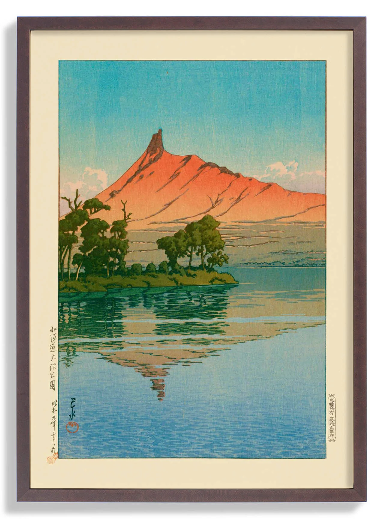 Onuma Park in Hokkaido Kunstdruck von Hasui