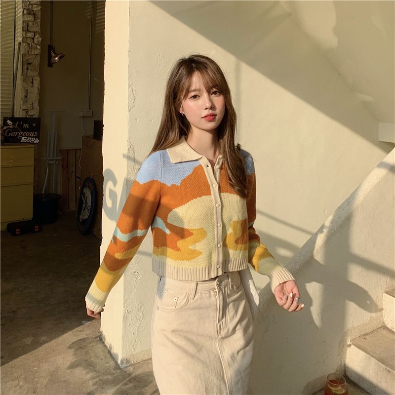 Yako - Camouflagepatroon Cardigan
