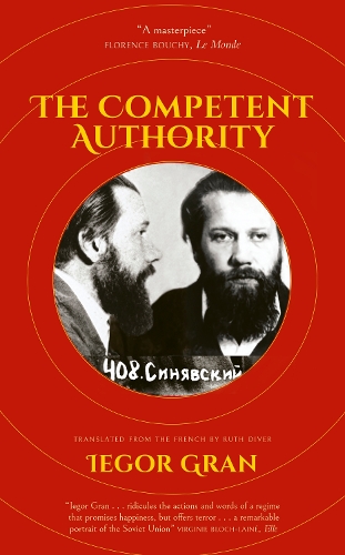 The Competent Authority (Hardback)