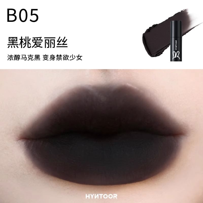 HYNTOOR - Subversive Color Series Milk Mist Lip Glaze - 4 kleuren