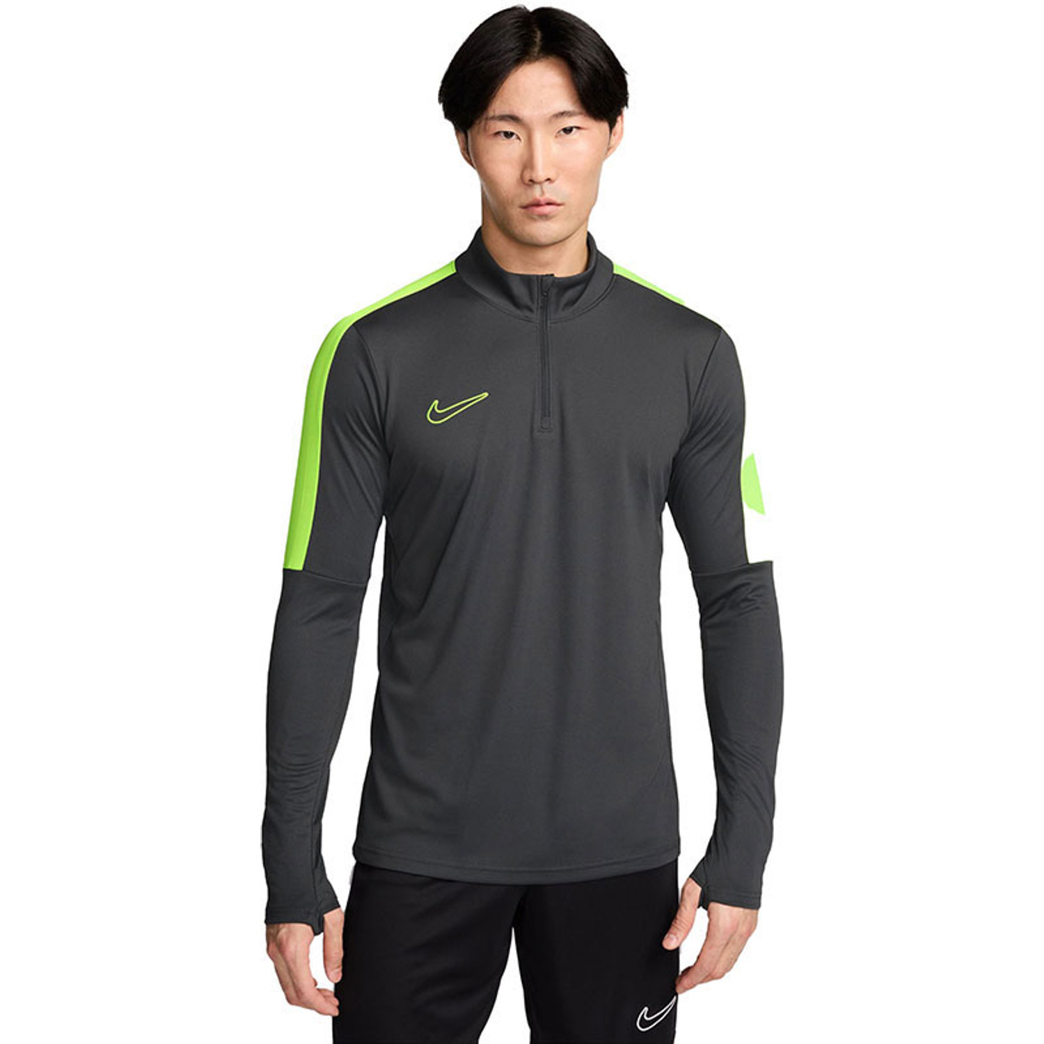 Nike Academy Trainingspak