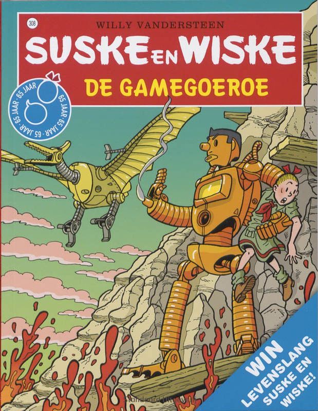 Boeken - Suske En Wiske - Monstergame - Spannend Avontuur