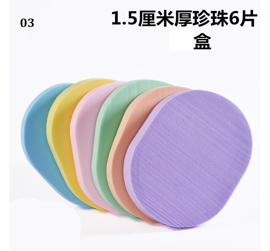 Choyu - Gezichtsreinigingsspons / Etui / Set (verschillende designs)