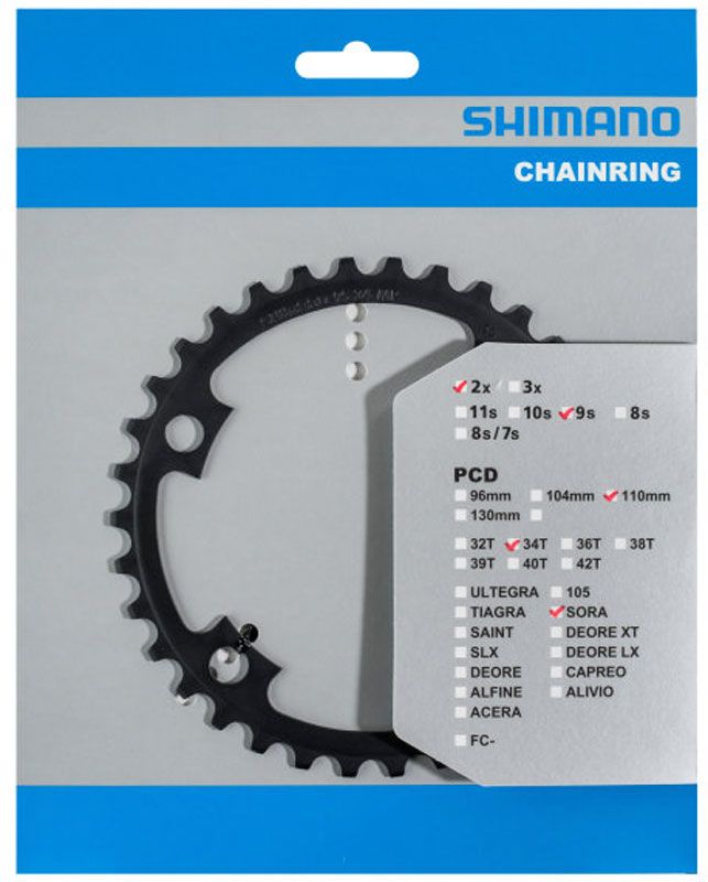 Shimano SORA FC-R3000/FC-3550 Kettenblatt kaufen | Bike-Discount