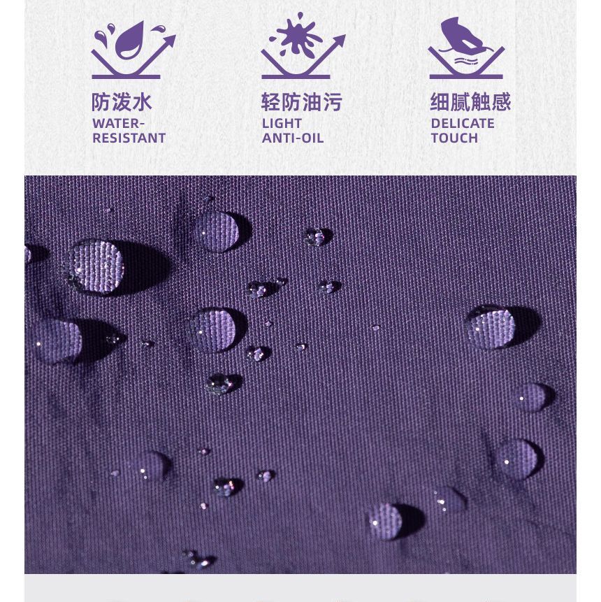 Really Point - Henley Triangle Print Windjack