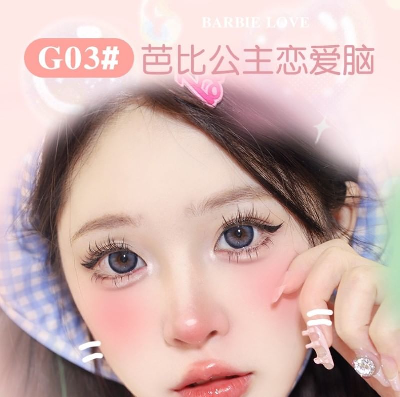 GOGO TALES - Matte Light Liquid Blush (1-3)