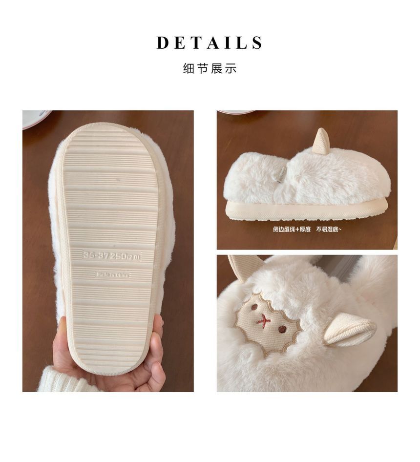Honkizz - Doorschijnende fleece pantoffels voor thuis