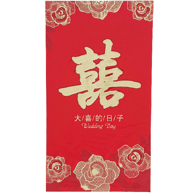 Oriental Cadeau Envelop 2 Stuks 22.5x12.5cm
