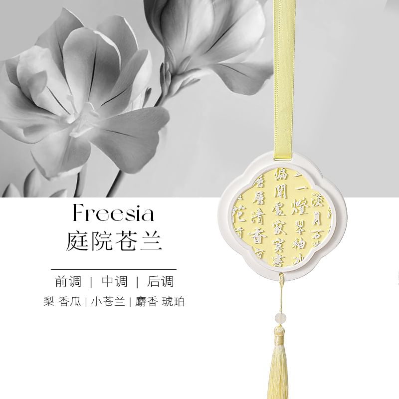 Coolkiss - Chinese karakters kwast vaste geur (verschillende ontwerpen)