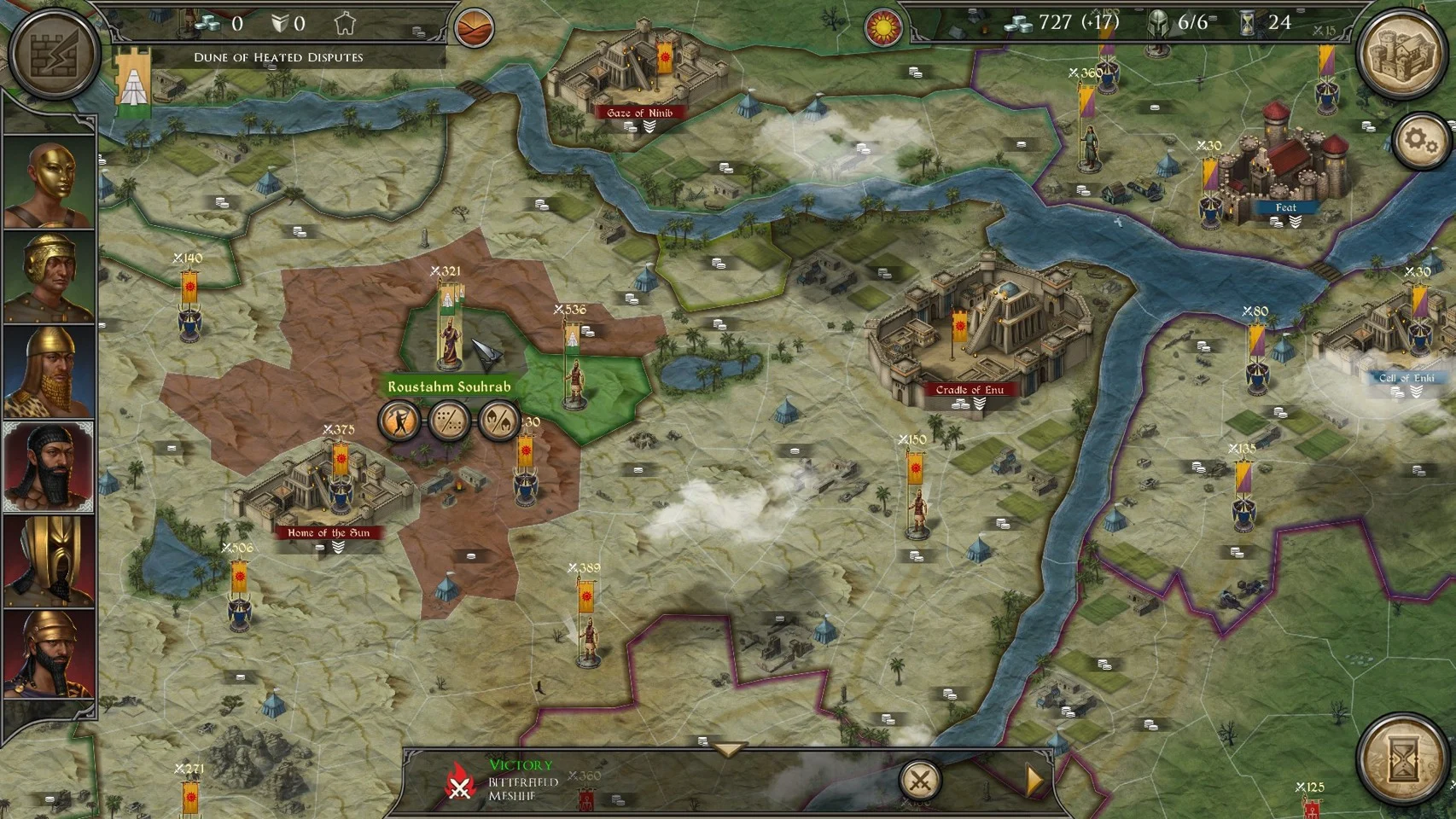 Strategy & Tactics: Dark Ages- PC