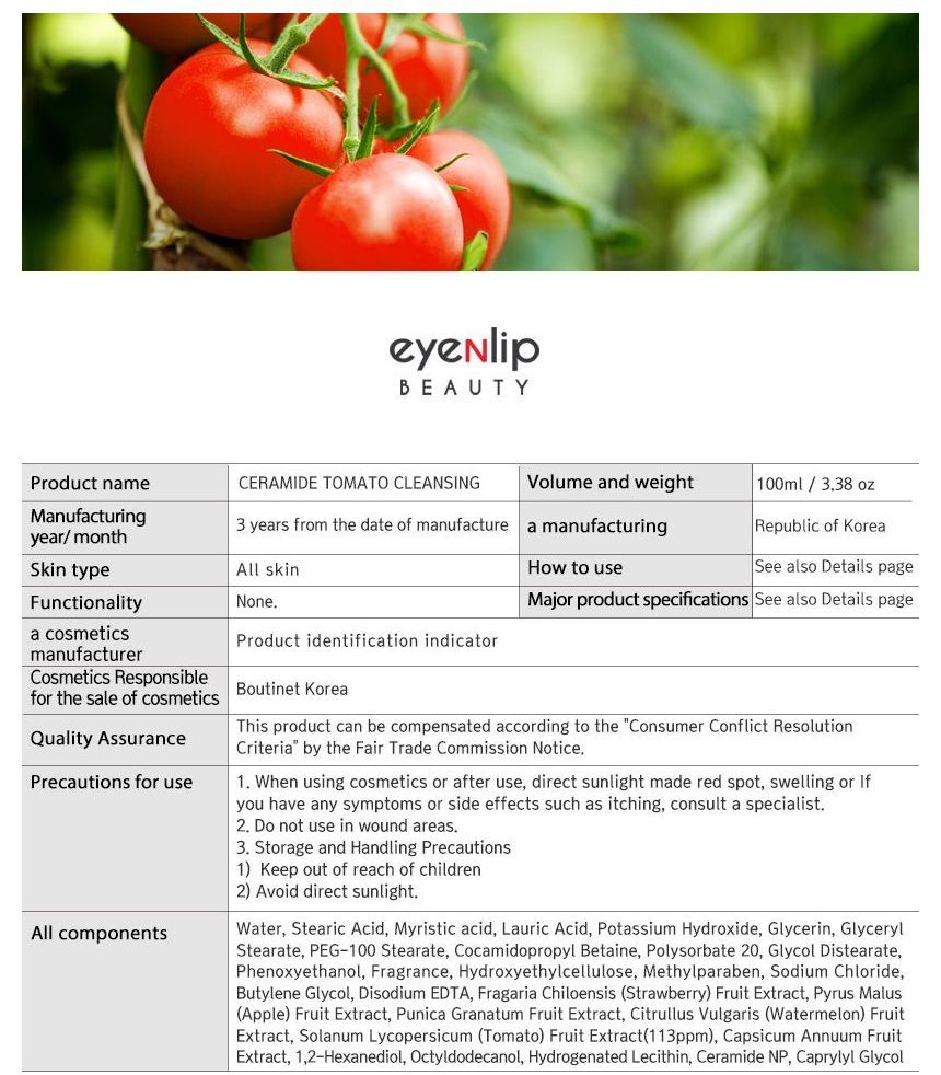 eyeNlip - Ceramide Reinigingsschuim - 5 Soorten