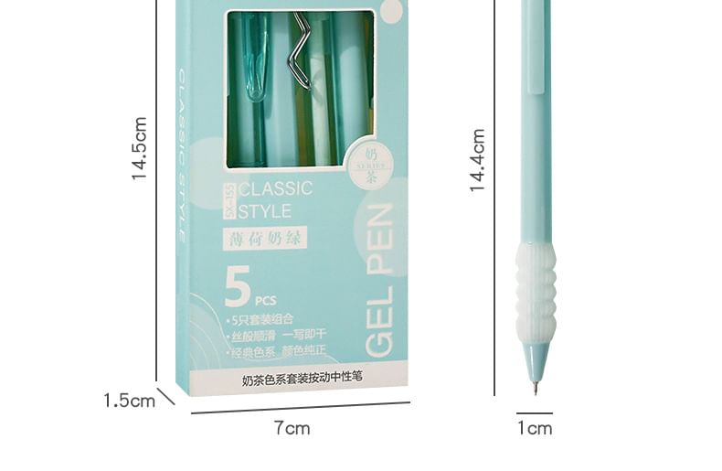Eranso - Set van 5: Pen - 0,5 mm