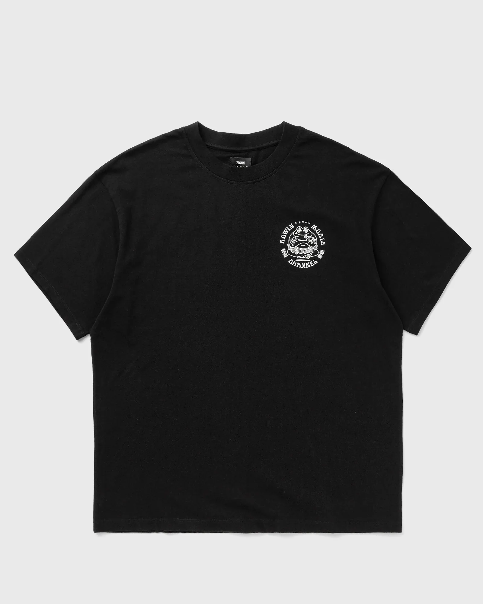 Edwin Edwin Music Channel TS