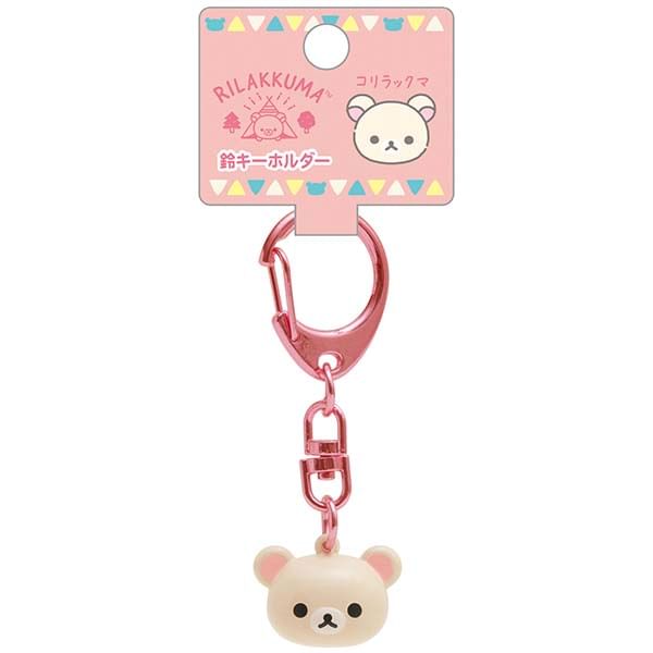 San-X - San-X Rilakkuma sleutelhouder / sleutelhanger (Korilakkuma)