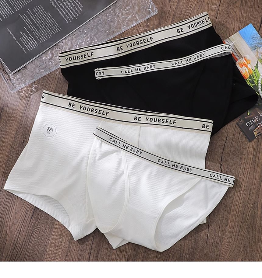 Pancherry - Matching set voor koppels: boxershort met letters + panty