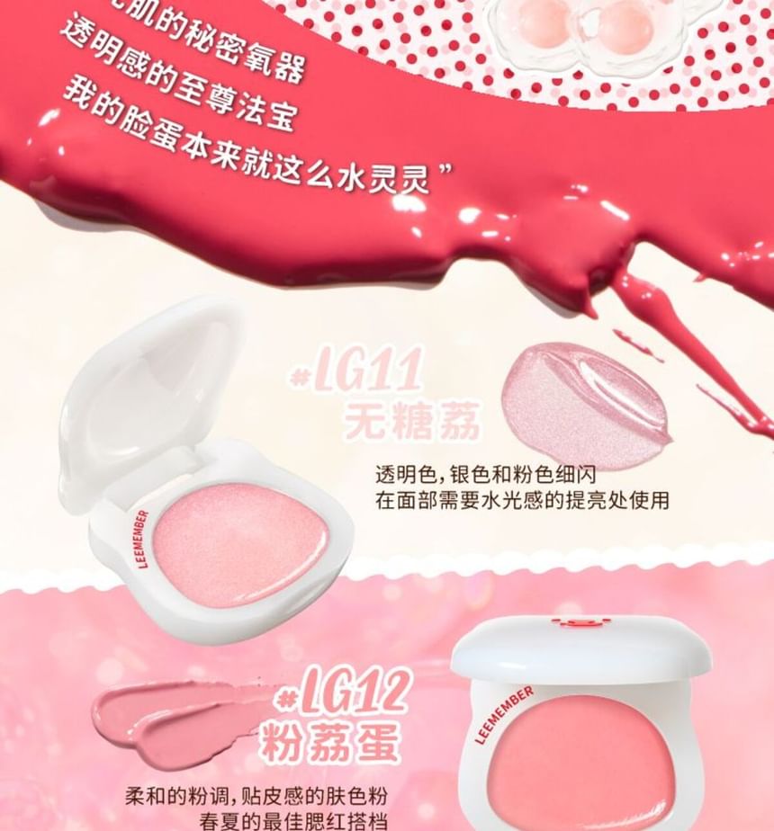 LEEMEMBER - Lychee Series Hydrating Blush - 4 kleuren