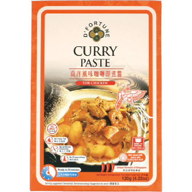 D'Fortune Curry Kruidenpasta 120g