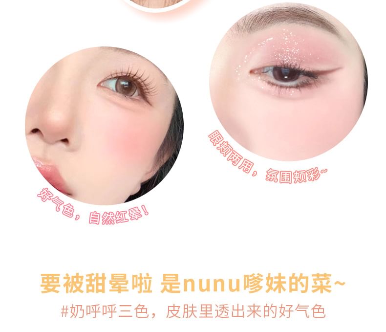xixi - Summer Oxygen Pure Air Cushion Blush - (1-3)