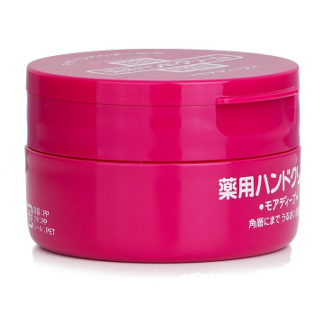 Shiseido Creme para mãos  100g/3.5oz