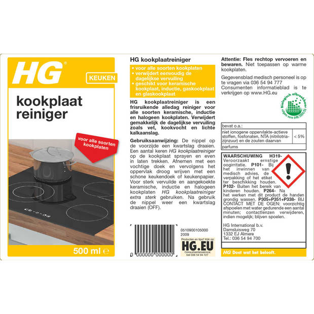 HG kookplaatreiniger 500 ml