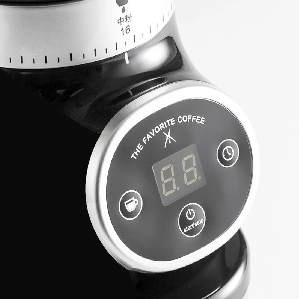 Universal Moulin à café électrique - Design allemand