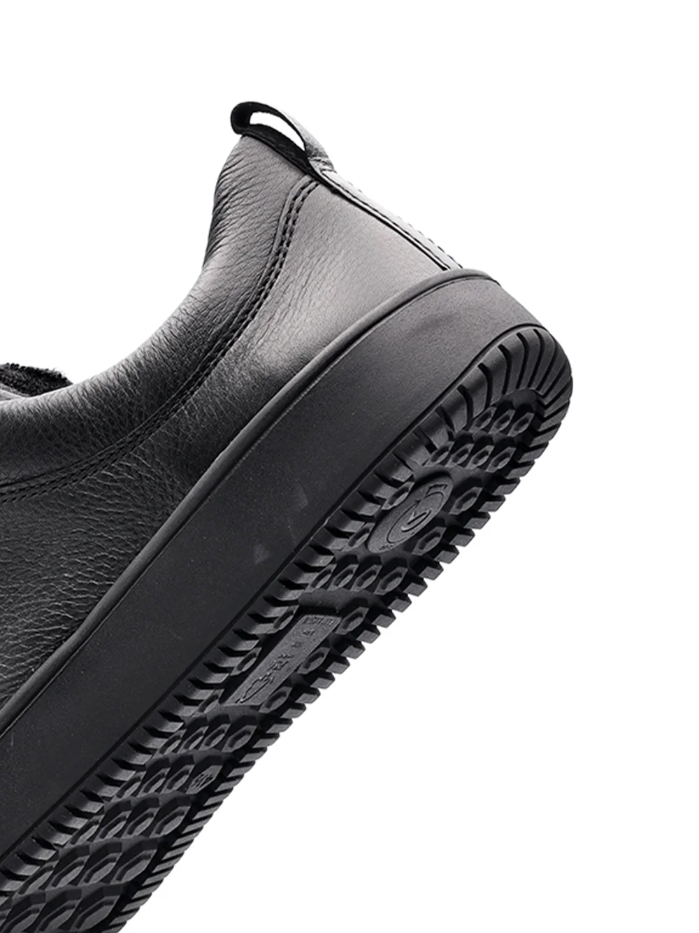Sneaker Stockholm schwarz