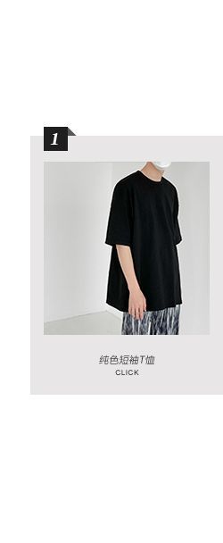 DAZO Studios - Cropped Straight Leg Dress Pants