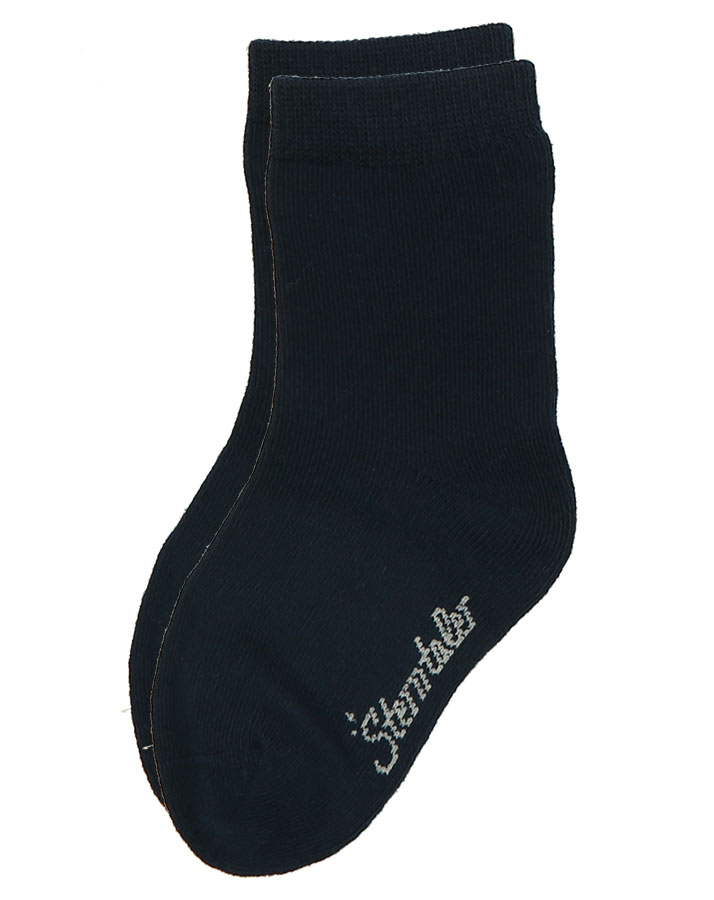 Socken FAHRZEUGE 5er-Pack in blau