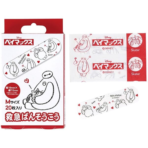 Skater - Baymax pleister (maat M) (20 stuks)